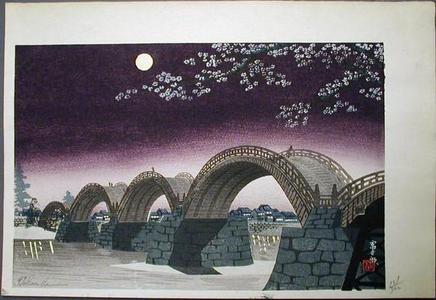 Tokuriki Tomikichiro: Unknown- Bridge - Japanese Art Open Database