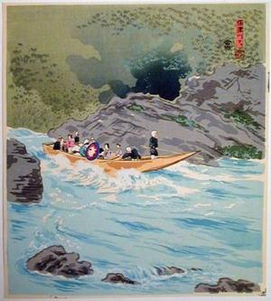 徳力富吉郎: Unknown- Going down the River - Japanese Art Open Database