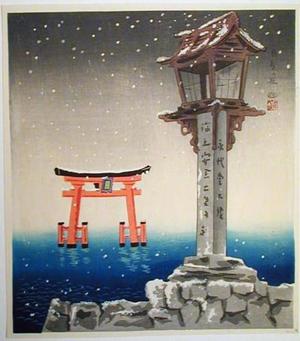 Japanese Print "Unknown - Torii and lantern" by Tokuriki Tomikichiro, 徳力富吉郎 (Tokuriki Tomikichiro)