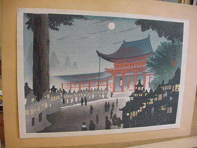 Tokuriki Tomikichiro: Unknown temple - Japanese Art Open Database