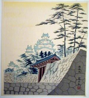 徳力富吉郎: Unknown- temple - Japanese Art Open Database