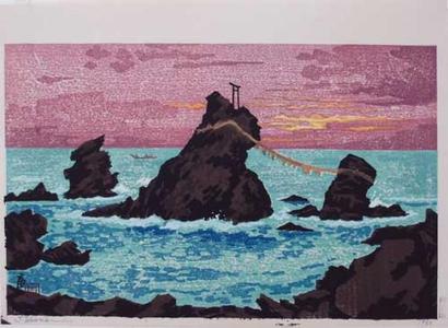 Tokuriki Tomikichiro: Wedding Rocks - Japanese Art Open Database