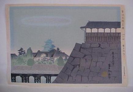 Tokuriki Tomikichiro: castle, mote - Japanese Art Open Database