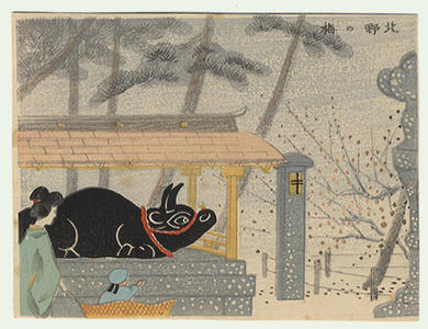 Tokuriki Tomikichiro: Plum Flowers at Kitano Shrine — 北野の梅 - Japanese Art Open Database