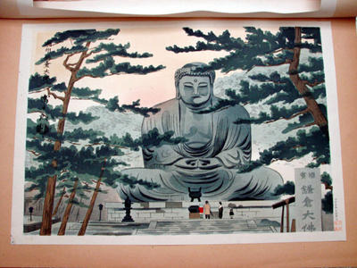 徳力富吉郎: Kamakura Daibutsu — Soshu Kamakura Daibutsu - Japanese Art Open Database