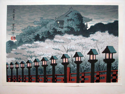 Tokuriki Tomikichiro: Yamato Shigisan Shrine — 大和信貴山 - Japanese Art Open Database