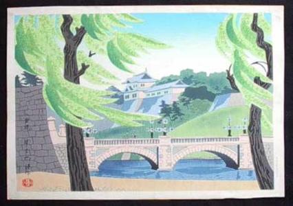 徳力富吉郎: Niju-bashi Bridge — 二重橋 - Japanese Art Open Database