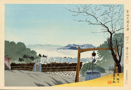 Tokuriki Tomikichiro: Kagoshima Shiroyama — 鹿児島城山 - Japanese Art Open Database