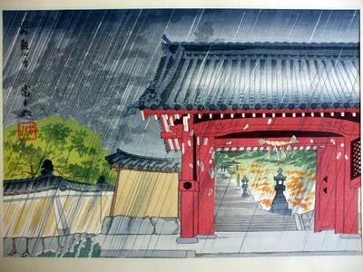 徳力富吉郎: Kanshin-Ji Temple — 河内観心寺 - Japanese Art Open Database