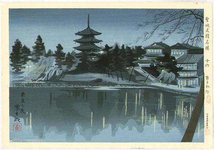 Tokuriki Tomikichiro: Nara at Night- Sarusawa Pond — 奈良之夜 経年の状態 - Japanese Art Open Database