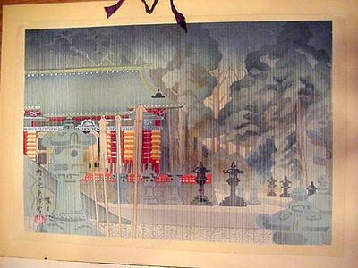 徳力富吉郎: Nikko Toshogu Shrine — 下野日光東照宮 - Japanese Art Open Database