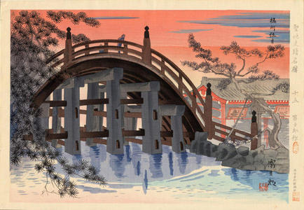 Tokuriki Tomikichiro: Sessyu Sumiyoshi Shrine - Japanese Art Open Database