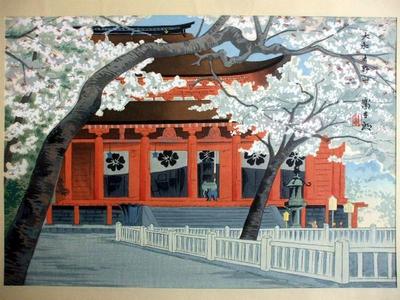 Tokuriki Tomikichiro: Yamato Yoshinoyama — 大和吉野山 - Japanese Art Open Database