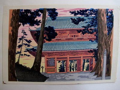 Tokuriki Tomikichiro: Koyasan Daimon — 高野山大門 - Japanese Art Open Database