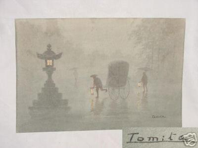 Tomita: Lantern and Rickshaw in Rain - Japanese Art Open Database