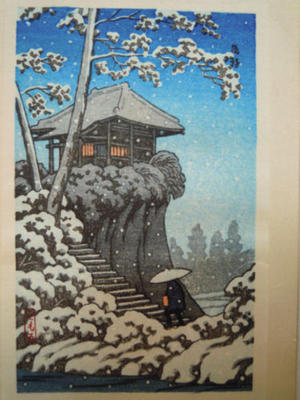 Tomoe: Moonrise at Tokumochi - Japanese Art Open Database