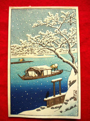 Tomoe: Unknown, river, snow, boat - Japanese Art Open Database
