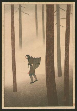 Tomoichi Fujisawa: Walking in Fallen Leaves — Ochiba Michinoku - Japanese Art Open Database