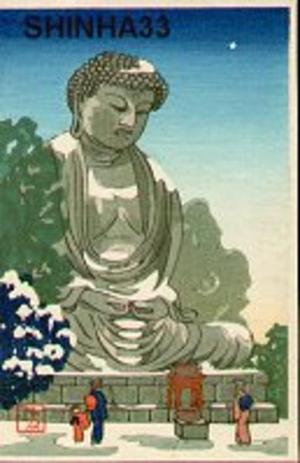 Tomokazu: Nara Big Buddha - Japanese Art Open Database