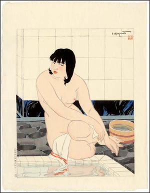 石川寅治: After the Bath - Japanese Art Open Database