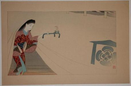Ishikawa Toraji: Heroine Toragozen - Japanese Art Open Database
