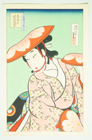 Torii Kiyotada I: Musume Dojoji - Japanese Art Open Database