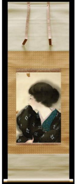 Torii Kotondo: In Late Autumn - Japanese Art Open Database