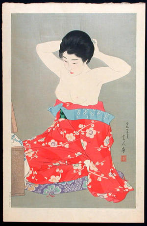 Torii Kotondo: Make-up (At the Mirror) — 化粧 - Japanese Art Open Database