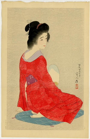 Torii Kotondo: Nagajuban- Long Undergarment- Variant 1 - Japanese Art Open Database