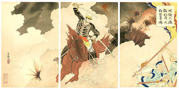 Migita Toshihide: Battle of Songhwan - Japanese Art Open Database