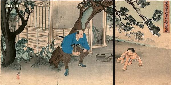 右田年英: Benkei as child - Japanese Art Open Database