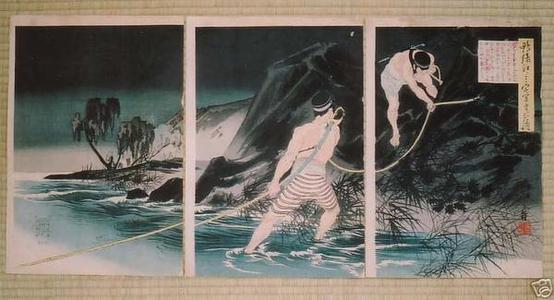 右田年英: Japanese soldiers on a reconnaissance mission under cover of darkness - Japanese Art Open Database