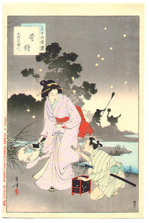 水野年方: The Lady in Tenpo era- Hotaru-gari, Tenpo goro fujin - Japanese Art Open Database