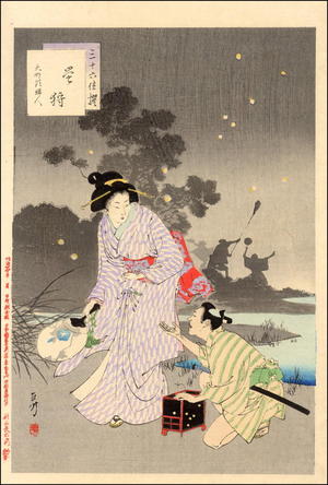 水野年方: The Lady in Tenpo era- Hotaru-gari, Tenpo goro fujin - Japanese Art Open Database