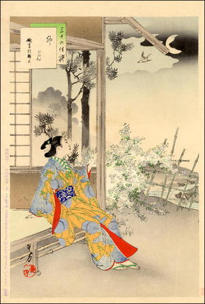 Mizuno Toshikata: April- A Woman of the Enkyo Era (1744.2.21-1748.7.12) — 卯月 延享頃婦人 - Japanese Art Open Database