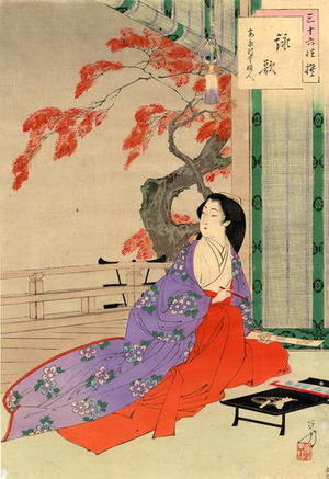 Mizuno Toshikata: Composing a Poem — 詠歌 - Japanese Art Open Database