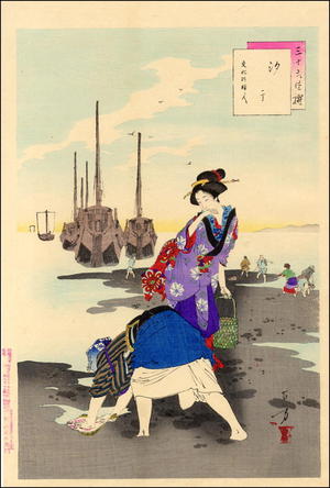 Mizuno Toshikata: Shell Gathering - Women of the Bunka Era — 汐干 - Japanese Art Open Database