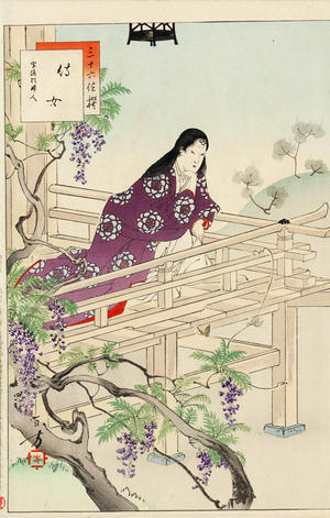 水野年方: Maid- Woman of the Houtoku era (1449-7-28-1452-7-25) - Japanese Art Open Database