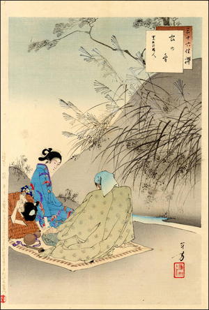Mizuno Toshikata: Mushi no Oto - listening to the sound of insects — 虫の音 - Japanese Art Open Database