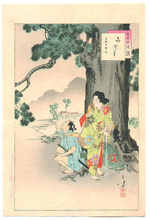 Mizuno Toshikata: Sheltering from Rain- Woman of the Tenwa era — 雨やど里 天和頃婦人 - Japanese Art Open Database