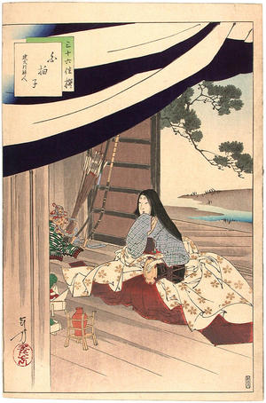 Mizuno Toshikata: Shiraboyoshi- Dancer of the Heian Era — 白拍子 - Japanese Art Open Database