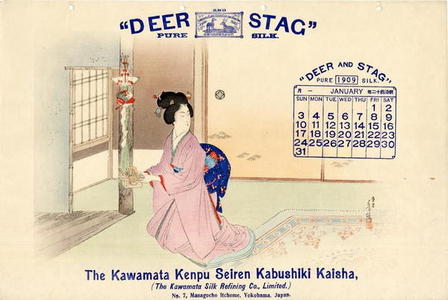 水野年方: Deer and Stag Pure Silk 2 - Japanese Art Open Database