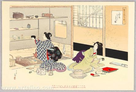 Mizuno Toshikata: Making the washing place in the tea-ceremony room ready - Japanese Art Open Database