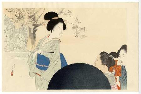 水野年方: Beauty and Fan - Japanese Art Open Database