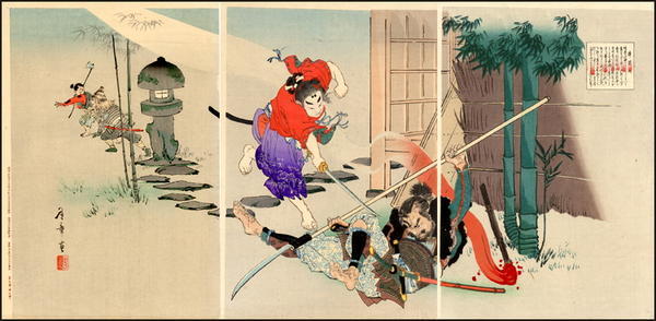Mizuno Toshikata: Benkei the Swordsman 1 - Japanese Art Open Database