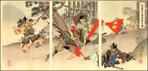 水野年方: Benkei the Swordsman 2 - Japanese Art Open Database