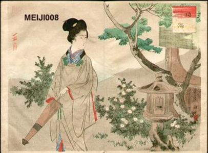 Mizuno Toshikata: Bijin in garden - Japanese Art Open Database