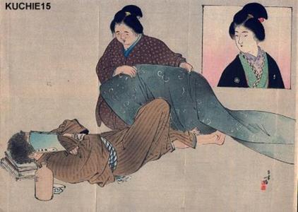 Mizuno Toshikata: Drunk husband - Japanese Art Open Database