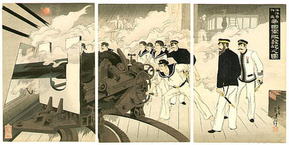 水野年方: Firing Cannon from Battle Ship - Japanese Art Open Database