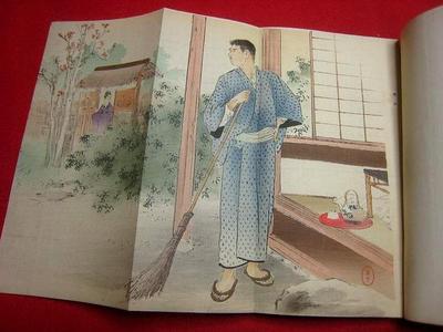 Mizuno Toshikata: Husband cleaning garden - Japanese Art Open Database